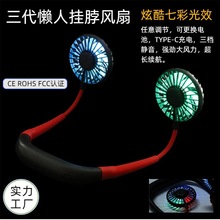 2025�¿���ۯB��y�첱�L��USB����L�m�������o�������첱�L��