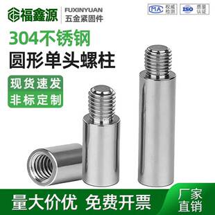 304���P䓈A���B�������^�D�Q�����ꖸ��x�A�����C��M2M3M4M5M6