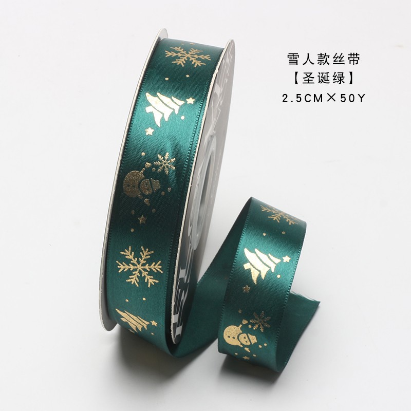 Huaxi Navidad flor embalaje cinta Nochebuena manzana ramo caja de regalo horneado cinta cinta cinta cinta