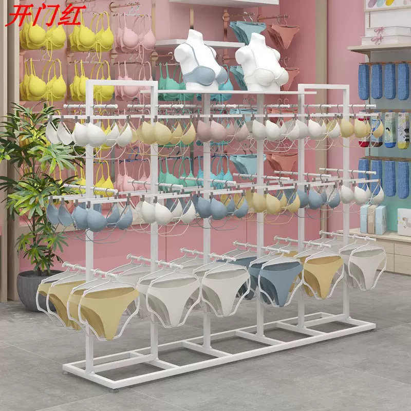 内衣中岛架内裤展示架文胸正挂架内衣店纳米金色货架短裤陈列展架