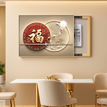 ֲ͏d늱bԢlړ׬F_PВ쮋