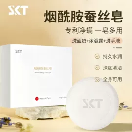 手工皂;香皂、皂花;狗狗香波浴液