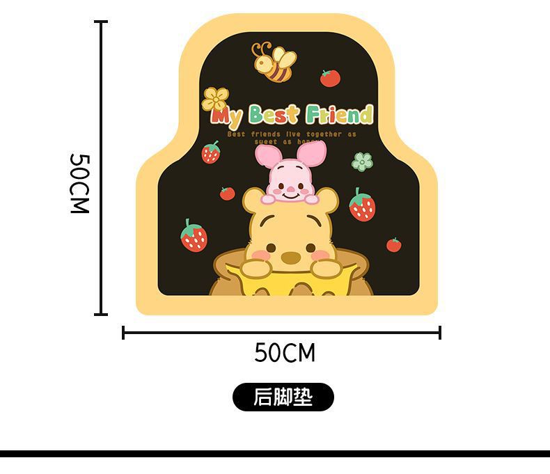 Cartoon Cute Car Floor Mats, Water-Absorbent and Easy to Care For, Diatomaceous Earth Foot Mats, Universal, Stain-Resistant, and Can Be Cut to Fit the Interior of the Car