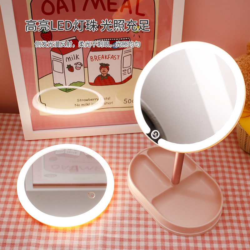 メーカー LED タッチ デスクトップ化粧鏡 スマート デスクトップ LED ライト付き多機能デスクトップ化粧鏡|undefined