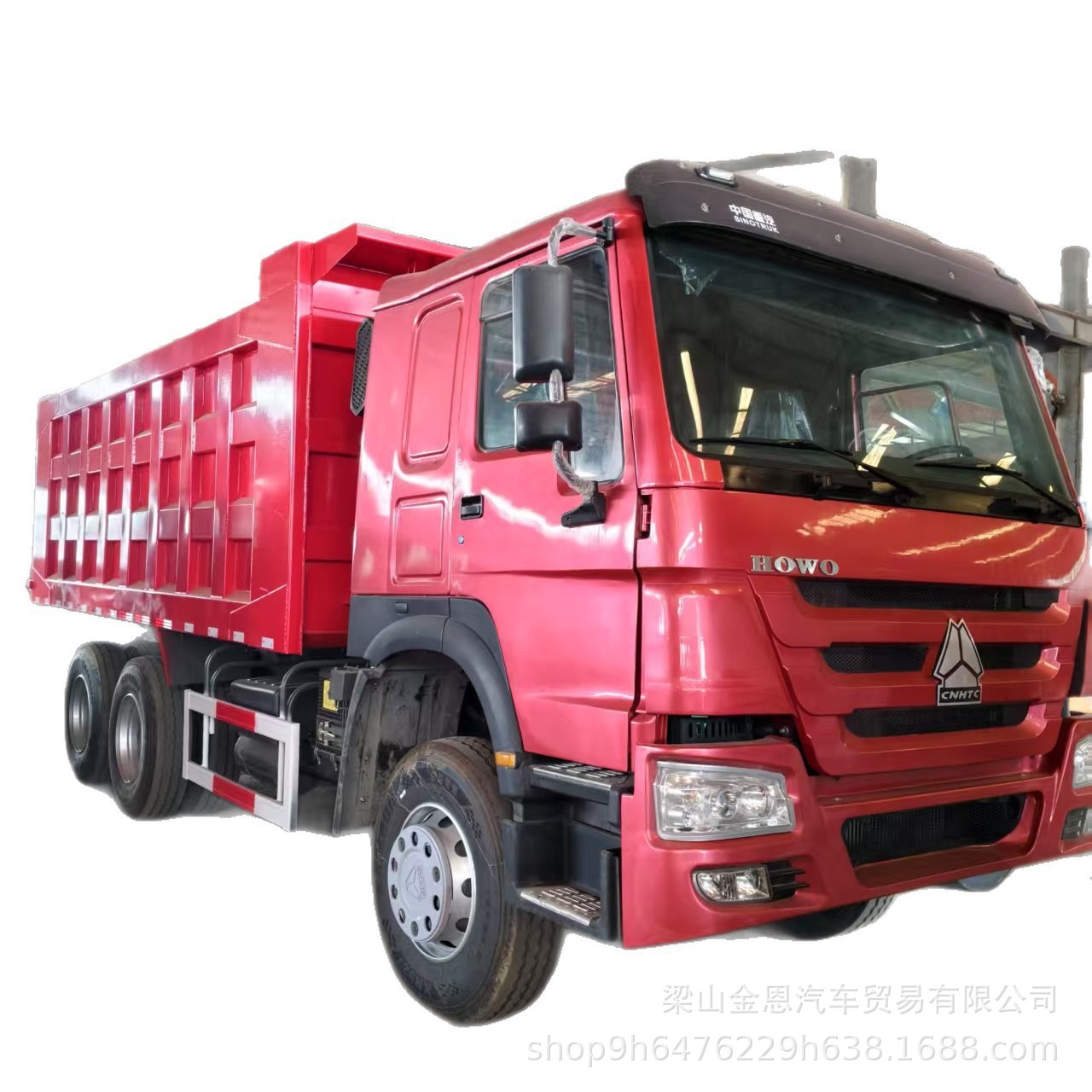 出口重汽豪沃厢式载货车再制造HOWO371马力6*4十轮自卸车箱货卡车