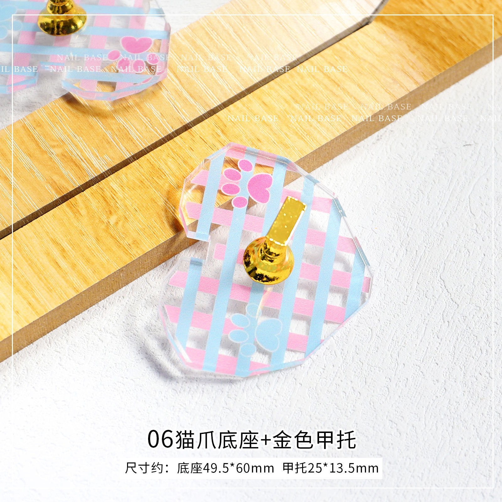 OMqt0451-06 네일아트 소 연습홀더 06