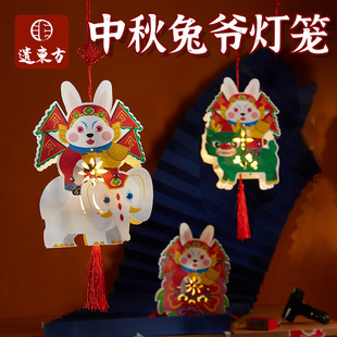 ���繝�ֹ�diy�à����\ ��ͯ�������ϰ�����l�⻨���⸣�\���\