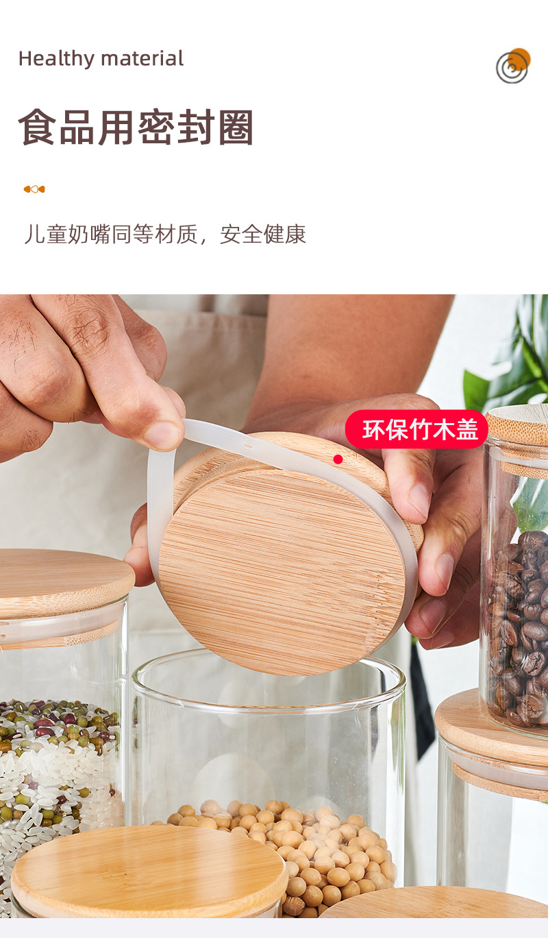 详情_10.jpg