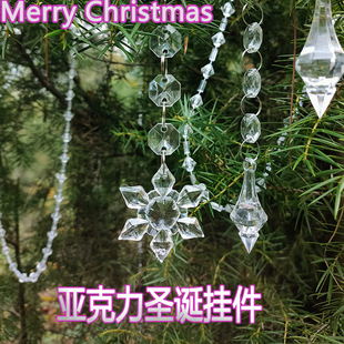 �}�Q���b��������ѩ����������diy��������b�Ʒ���