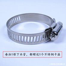 ��ˮ������ˮ����ˮ�ܴ�ڏ�ϴ��ϴ����ϴ�C�N��ˮ����ˮ���L��