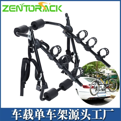 Zhentu Zentorack Car Bicycle Rack Rear-Mounted Rack Car Tail Rack Bicycle Rack Hanging Back Rack (Car bike rack)