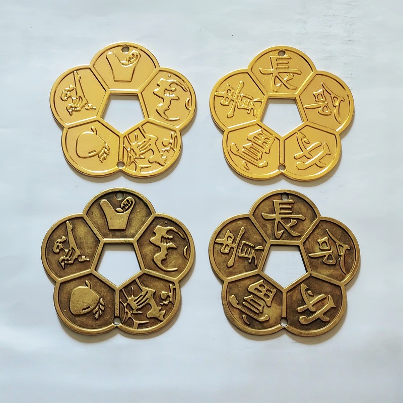 大号合金梅花铜钱长命守富贵风水吉祥物财福禄寿喜家居装饰品摆件