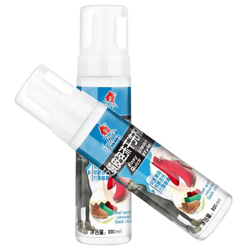 200ml反绒皮泡沫干洗剂洁净去污无水清洗绒皮磨砂皮麂皮专用