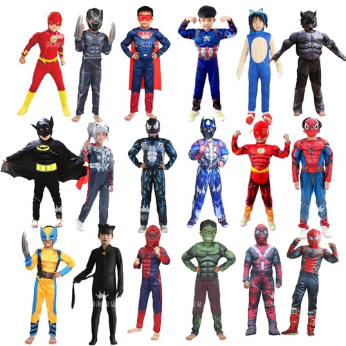 Children's cosplay Captain America Spider-Man Iron Man Thor Hulk Optimus Prime Deadpool muscle performance costume