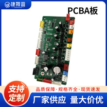 PCBA��·�巽���OӋС��늾�·���OӋ�_�l�����·���_�l