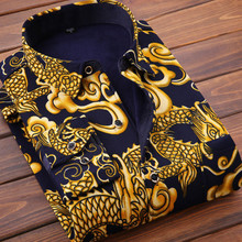 男士保暖加绒加厚款长袖衬衫中老年爸爸装大码休闲衬衣1/2件