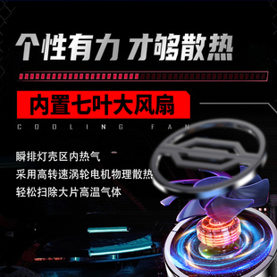 Suitable for Whale Car Led Headlight H1 Integrated H4 Modified H7 Car Light H11 Bulb Super Bright 9012 Wireless 9005