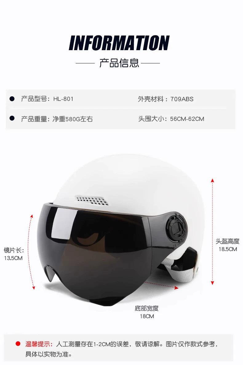 New national standard 3C certified electric vehicle helmet for men and women, electric scooter safety helmet, motorcycle riding half helmet, breathable and protective