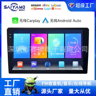 9�簲׿܇�dGPS���� �o��carplay��4G +WiFi ��܇�п�һ�w�C