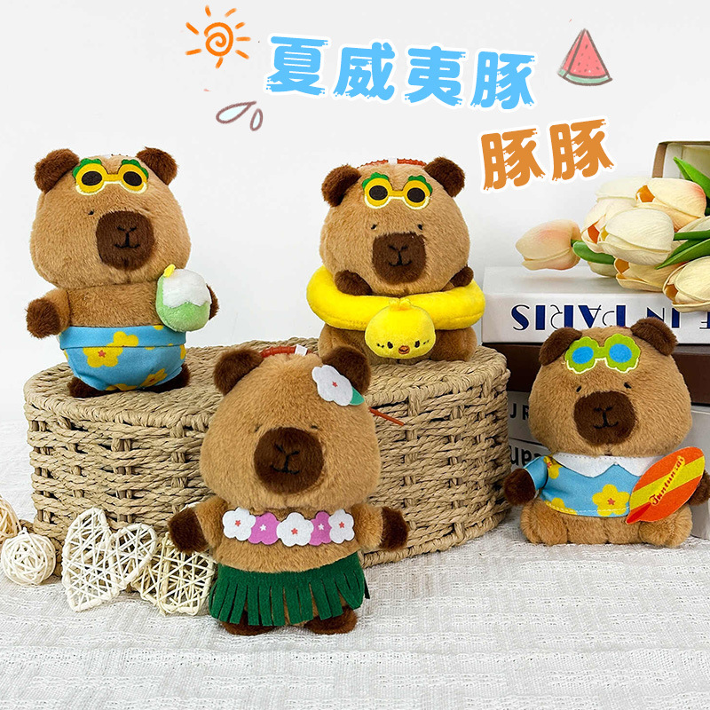 Colgante de felpa Kapibala Llavero de conejillo de indias Pellizca Leka Pila Bar Juguetes de peluche Lote