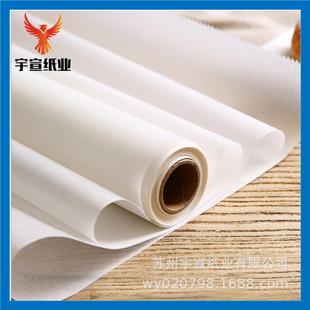 Large batch of manufacturers straight hair food silicone paper barbecue paper baking paper grease-proof paper