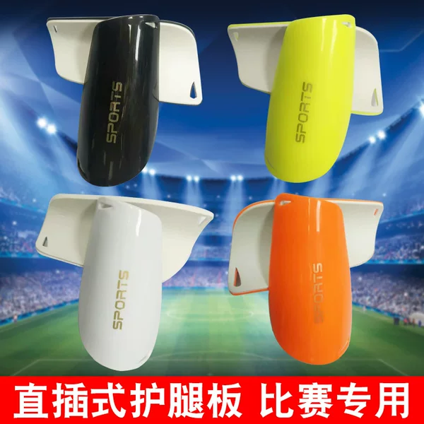 Factory wholesale porous football plate calf protector adult leg protector breathable light sports protector a generation of hair