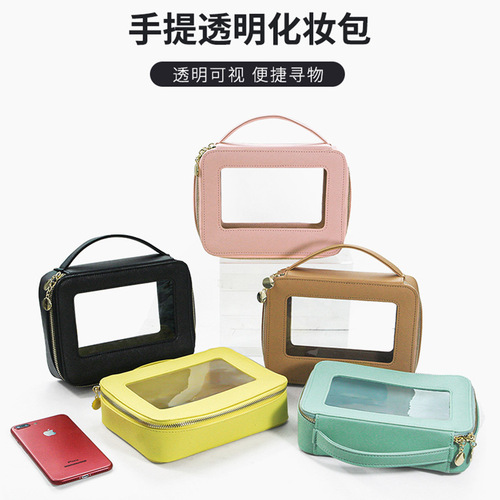 New fashionable high-end portable cosmetic case with high appearance, portable window-opening transparent PVC cosmetic bag for travel