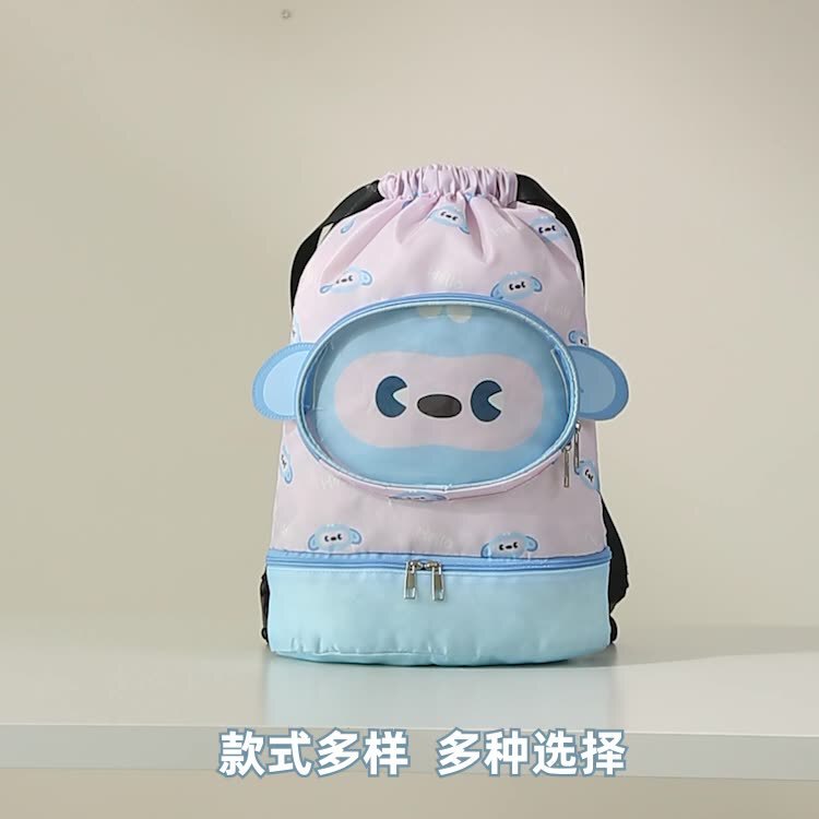 Eva Kidsren's Swimming Bag Dry and Wet Separation with Shoe Compartment Swimsuit Storage Bag Travel Bag Beach Bag Backpack Wholesale