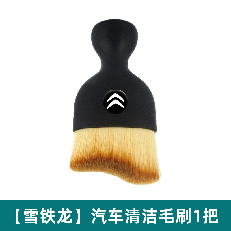 시트로(투명 보호 커버 포함)