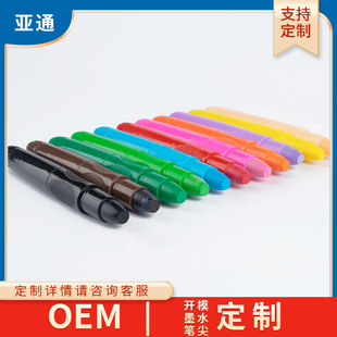 12/24ɫ���DϞ�Pˮ���ԃ�ͯ�L�����b��ˮϴ�Ų��ͮ������K�ֲʹP