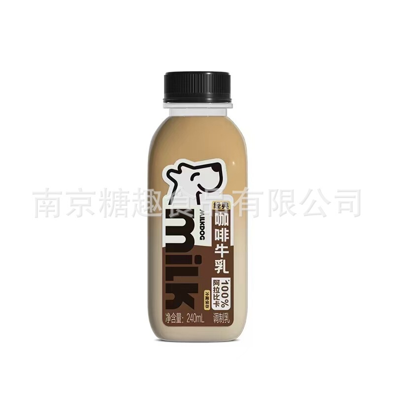 milkdog every gram of classic coffee milk chocolate cocoa, perfect for a relaxing afternoon tea, served with fresh, chilled milk milkdog every gram of classic coffee milk chocolate cocoa, perfect for a relaxing afternoon tea, served with fresh, chilled milk