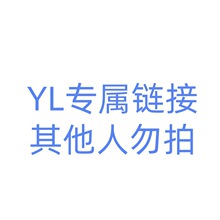 YL����朽�