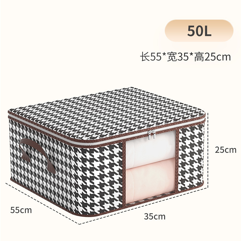 보이는 모델 50L