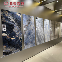 900*1800*9mm大理石岩板宝格li亚马逊绿冷翡翠亮光地面砖防滑岩板