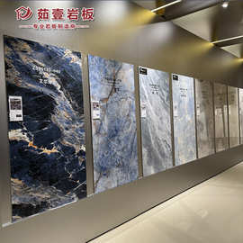 900*1800*9mm大理石岩板宝格li亚马逊绿冷翡翠亮光地面砖防滑岩板