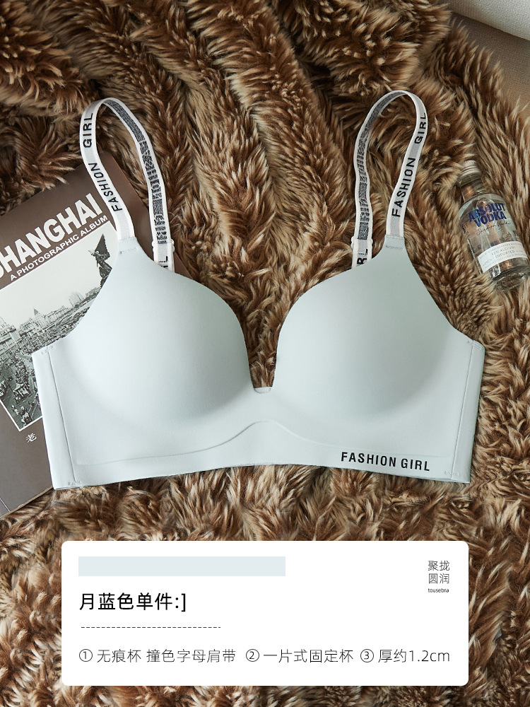 Ropa interior sin costuras Pecho pequeño de verano para mujer empuja hacia arriba el soporte superior anti-flacidez nuevas letras traje de sujetador ajustable con fugas