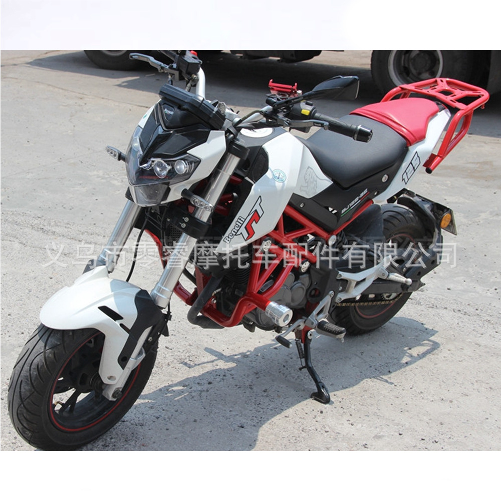 Tnt 135 125 Rear Luggage Rack Suitable for Benelli Tnt125 Tnt135 Rack Rear Box Luggage Rack