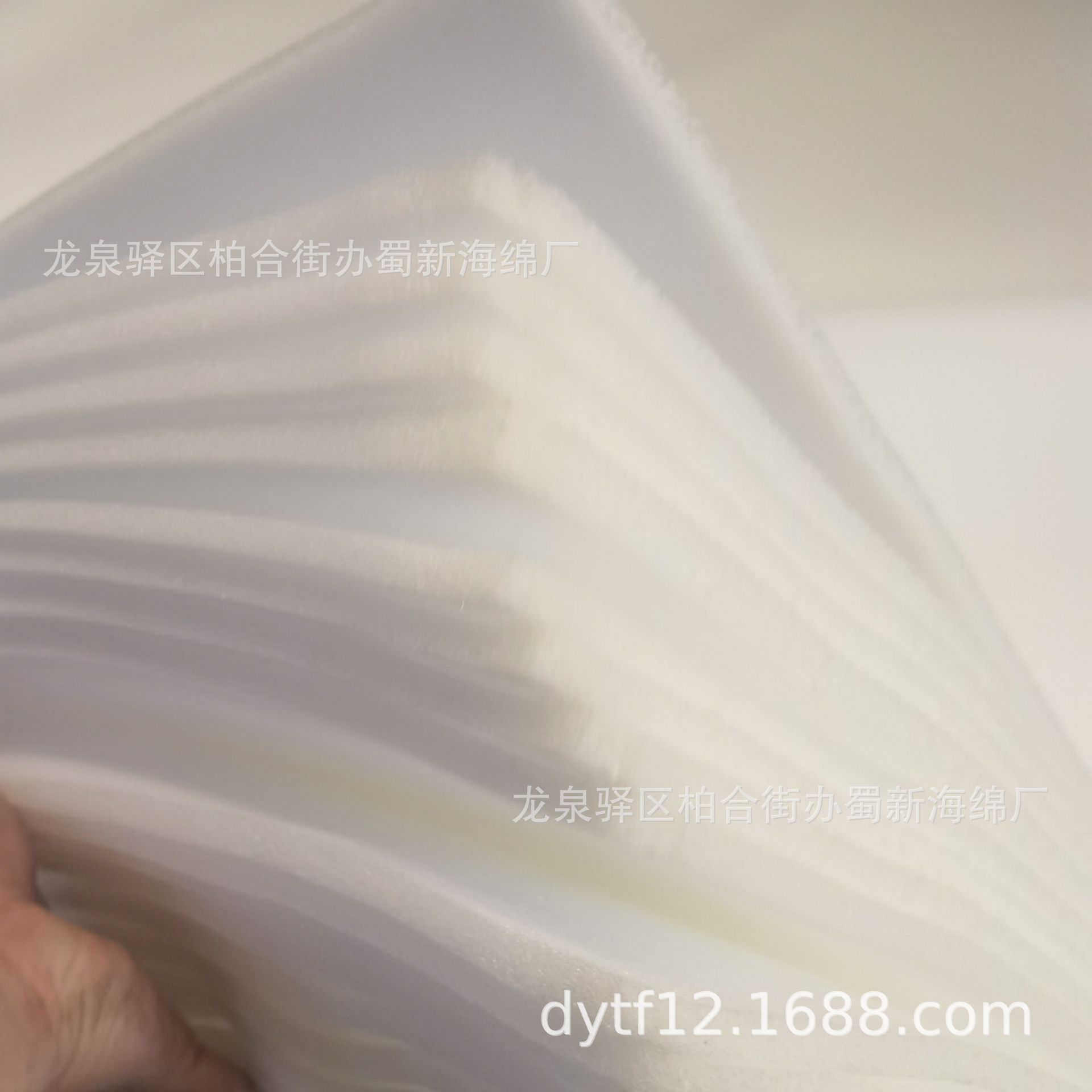 葡萄防震海绵/葡萄缓冲海绵/葡萄防损海绵/葡萄防撞海绵/葡萄海绵