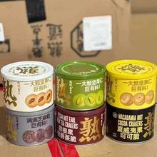 ����Թ�����_�Ĺ�Ĩ��̸���������ɿɴ�Ƭɽ���ұ������ʳ