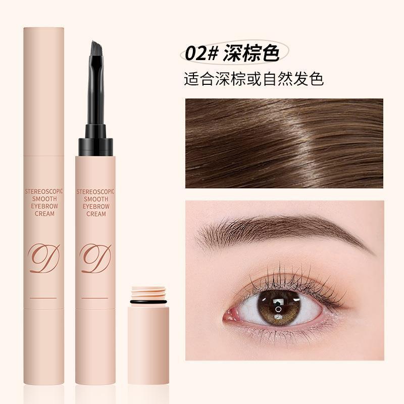 Meixier ceja tinte crema de color liso celebración tridimensional natural salvaje ceja de larga duración impermeable no floreciente maquillaje productos genuinos lápiz de cejas