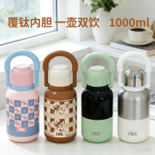 [�ֻ��뷢�����ѱ��´�����ˮ���¿�˫������ֵ����ˮ�������Я