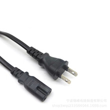 PSE�J�C��Ҏ�Դ�� ��ʽ����2о8��β �՘�2�����β���^��1.2��