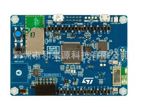 B-L4S5I-IOT01A    全新正品