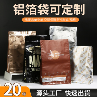 �X��������С���������Է�����eʳƷ���b�����ȶ�С�������Ʒ���