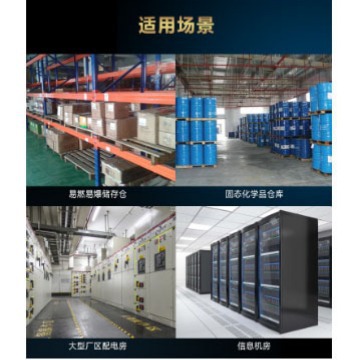 1 ɭڹҵʪBCF-3.7ûͿ/ⷿʪ