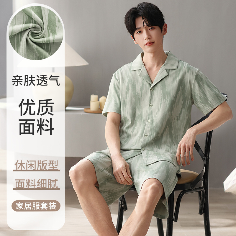Pure Cotton Men's Summer Short-Sleeved Cardigan Lapel Young and Middle-Aged Cartoon High-End Cotton Home Clothes That Can Be Worn Outside in Summer for Men