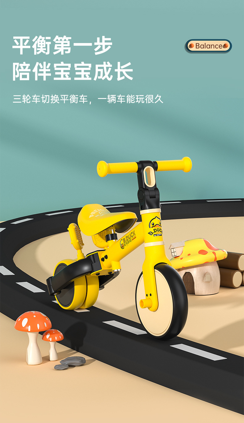 详情_08.jpg