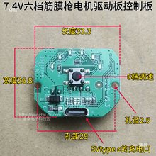 7.4VĤ늙CưnĤxĦx·Ӱư늰