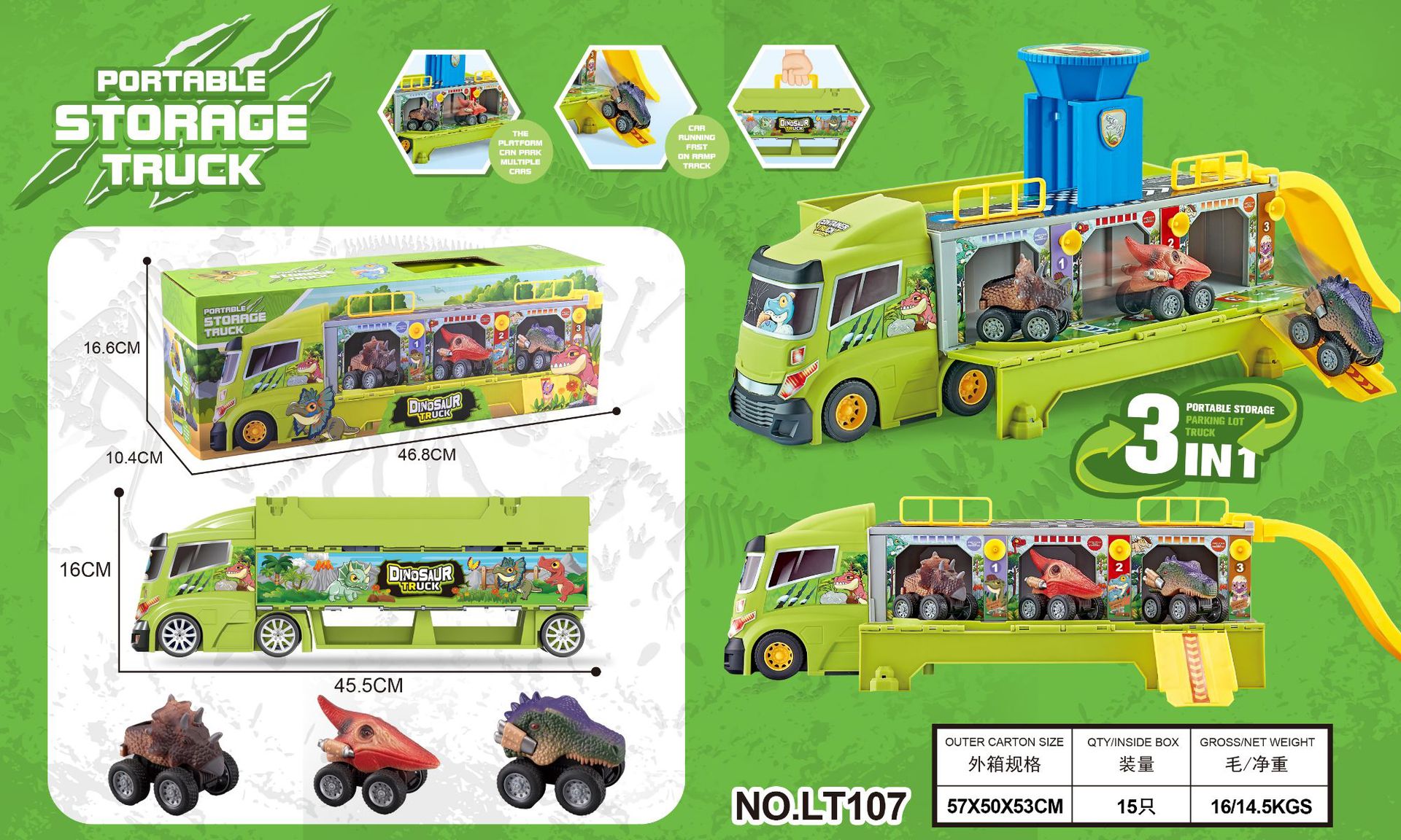 Dinosaurios Serie 2 Amazon Cross-Border Kids Dinosaur Rally Puzzle Orbita Casa Escena Juguetes Puzzles