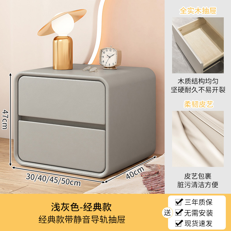 Luz de mesita de noche de lujo Alto sentido pequeño Gabinete lateral de madera maciza simple moderno gabinete de almacenamiento de dormitorio creativo de viento crema